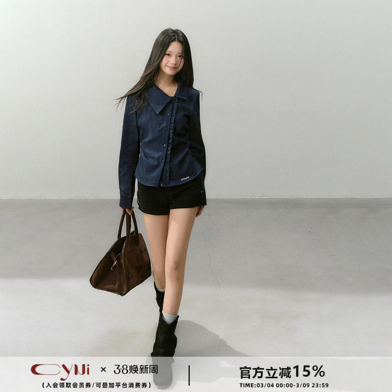 CyNi 复古设计气质修身翻领斜门襟上衣单排扣长袖木耳边牛仔衬衫