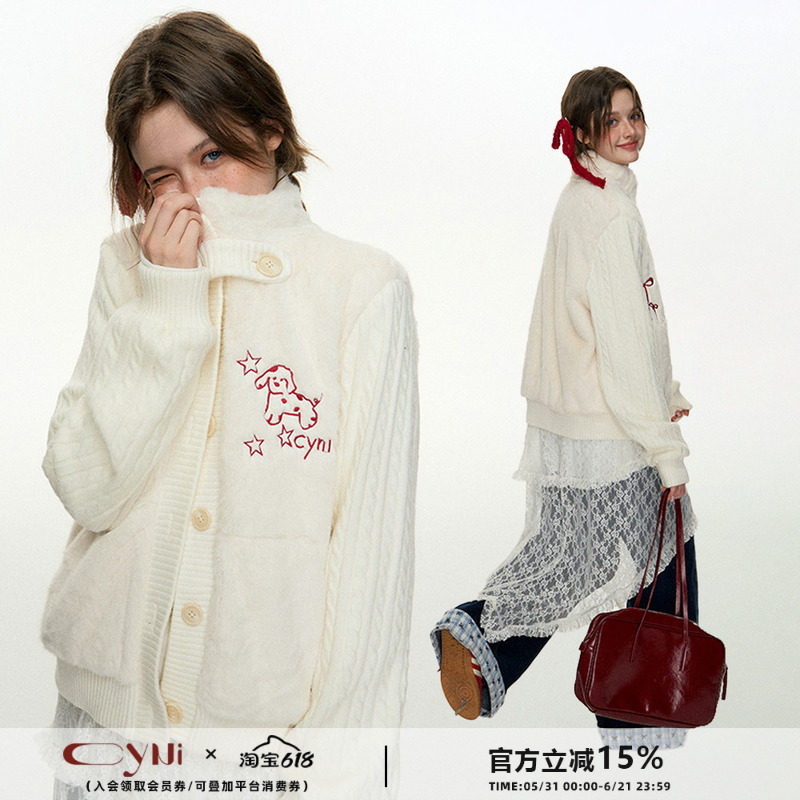 CyNi 甜美针织拼接兔毛外套上衣夹棉开衫加绒加厚秋冬软糯温柔女
