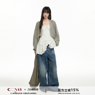 CyNi 「 Cynismo」夏季薄款针织罩衫镂空宽松慵懒复古风防晒披肩