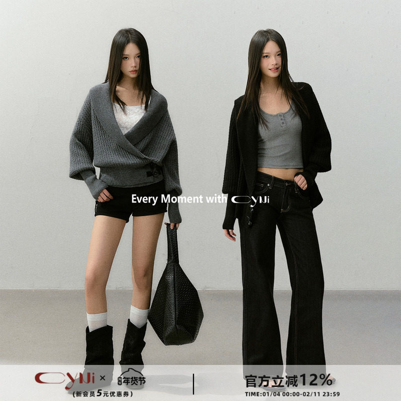 CyNi【春意织语】羊毛混纺翻领交叠门襟牛角扣针织开衫百搭外套,女装/女士精品,毛针织衫,淘宝优惠券,粉丝福利购,淘宝优惠卷