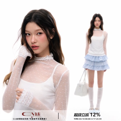 CyNi 设计感甜美少女感波点网纱打底衫半高领蕾丝弹力打底长袖T恤