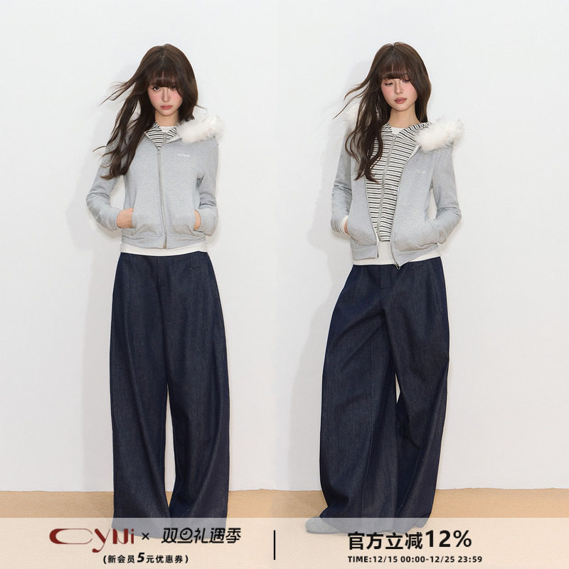 CyNi 设计感拉链灰色开衫上衣斜门襟条纹拼接假两件毛领卫衣外套