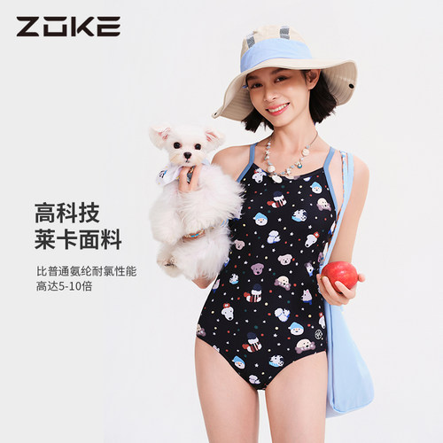 洲克泳衣女泡温泉竞速三角连体