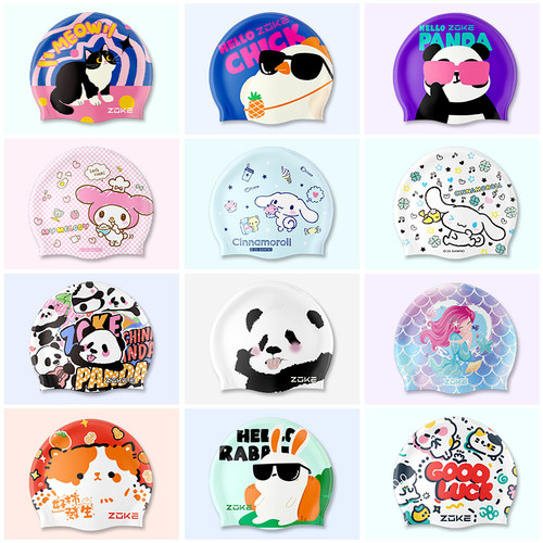 Zoke护耳卡通弹力防水勒头泳帽