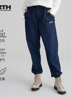 PRTH春夏薄款牛仔裤百搭休闲修身小脚长裤男士轻户外防风透气裤子