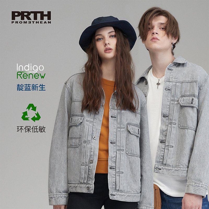 环保情侣工装牛仔外套