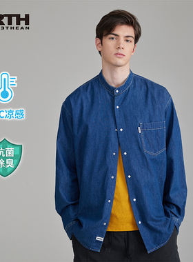 PRTH冰凉感黑科技立领衬衫男复古百搭宽松休闲蓝色无性别牛仔衬衣