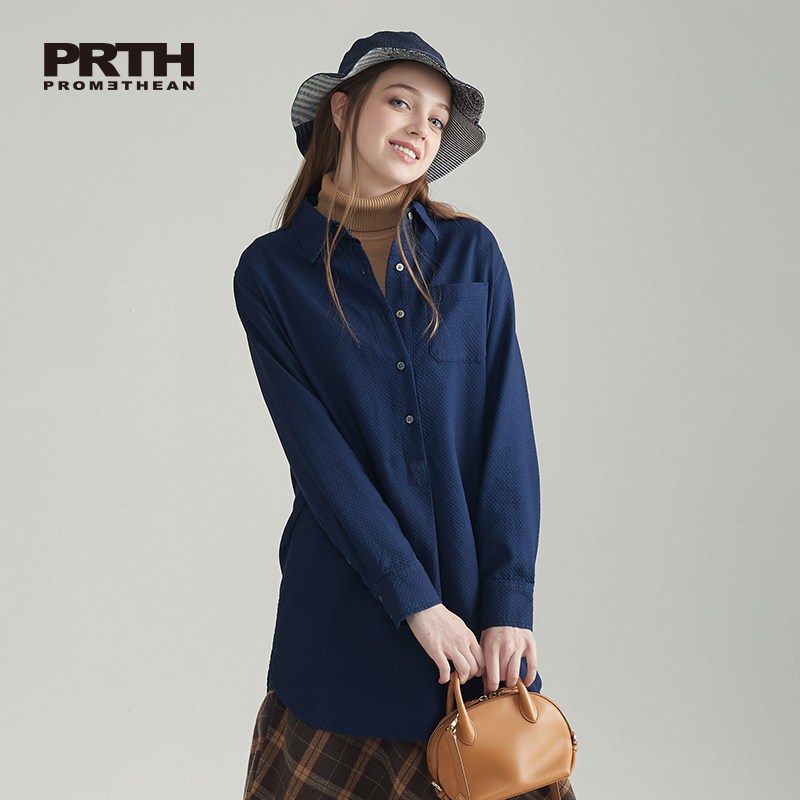 PRTH宽松日系纽扣长袖衬衫裙