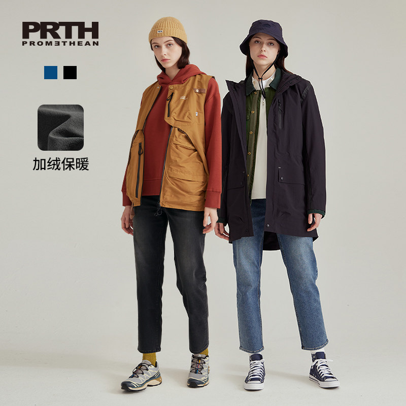 PRTH九分加绒冬季保暖高弹牛仔裤