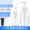 Товары от FF御控屋