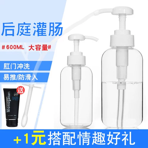 Нажмите кнопку клизма на заднем дворе Женская прозрачная соляная жидкость кишечника Частная часть анального промывочного устройства, глубокая мужская альтернативная игрушка с глубокой горлом