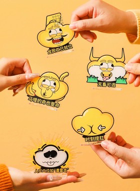 花灯创意摆件春节装饰品