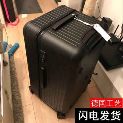 超大容量行李箱2024新款大号女学生拉杆男22寸专用旅行密码箱80