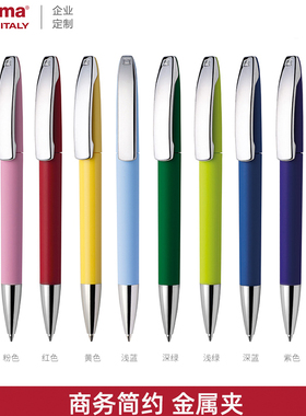 View金属夹旋转签字笔刻字私人定制 商务高档碳素笔中性笔黑色0.5