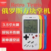 Máy chơi game Tetris cổ điển mini gameboy kiểu dáng máy chơi game hoài cổ lợi ích trẻ em - Bảng điều khiển trò chơi di động