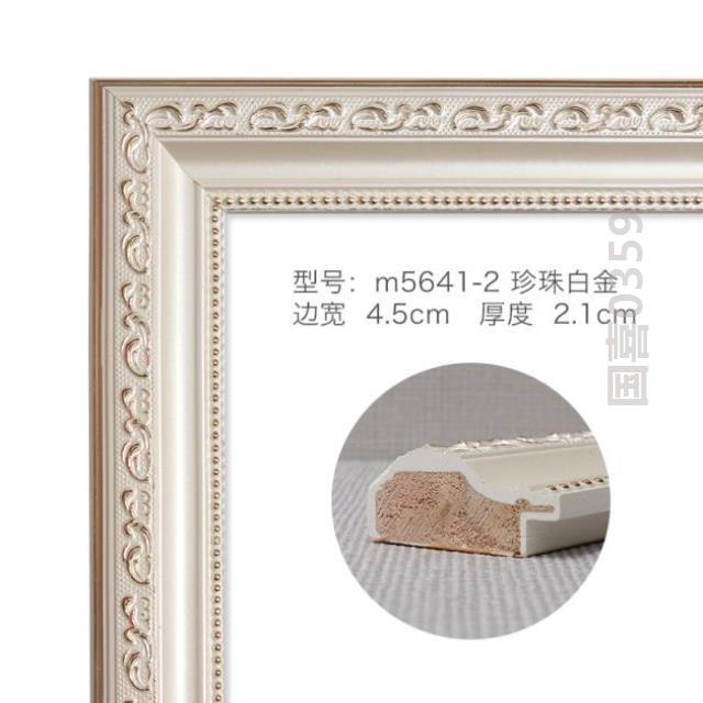 相框墙贴自粘贴挂墙diy相框家福框架装饰新版边框装饰框大尺寸|msdalam kategori Aksesori rumah, photo Frame/Frame - dari Buy2taobao.com untuk memberikan perkhidmatan ejen Taobao profesional membeli