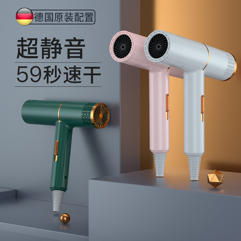 电吹风机大功率发廊家用网红锤子新款电吹风筒