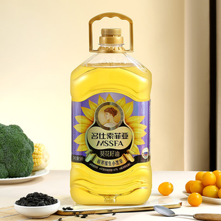 名仕索菲亚极寒缓生小黑葵5L