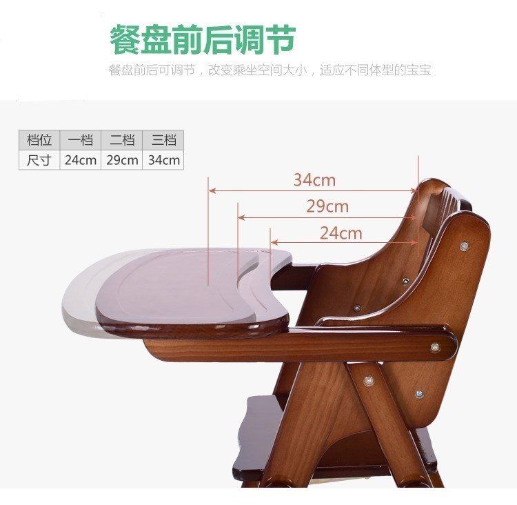 Children's Chair baby Having dinner dining table and chair wooden  Restaurant hotel Hotel Baby chair 2-3-4-5-6 yearin the Diapers/Care/Feeding/Push lathe , Crib/Crib/Cradle/Chair , Chair  category - from Buy2taobao.com to provide professional Taobao agent buy service