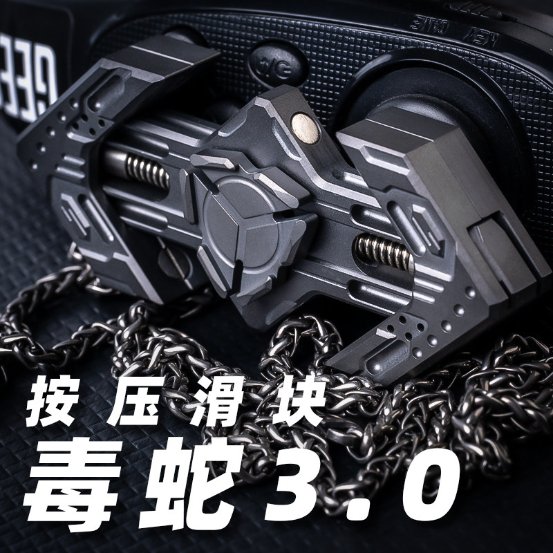 0三代 滑块 指尖陀螺 致远edc成人解压玩具磁吸按压