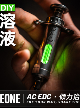 指玩屋 MAXDOC倾力治I型ACEDC机械推牌推蛋转子复合指尖解压玩具