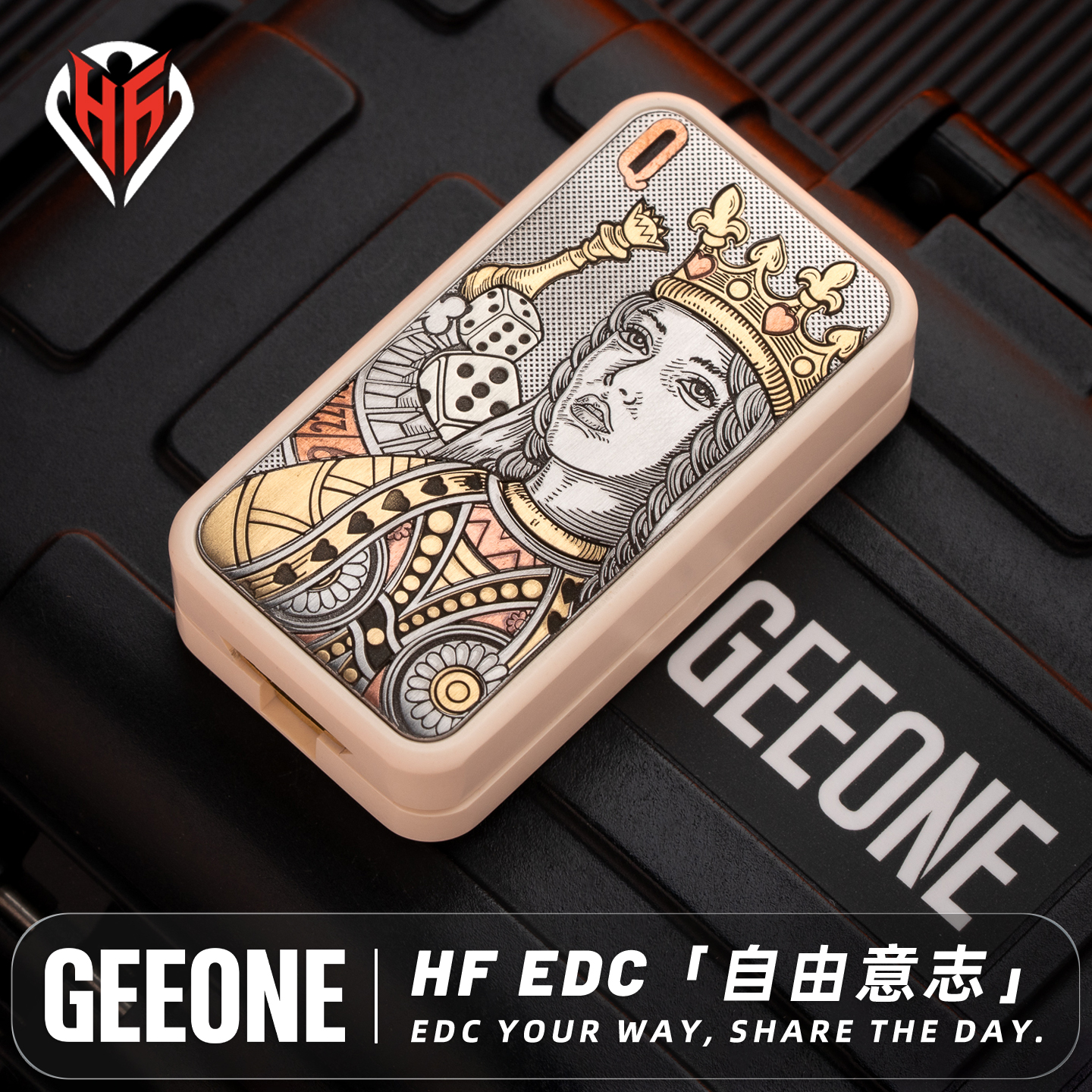 HF自由意志机械直推推牌edc玩具