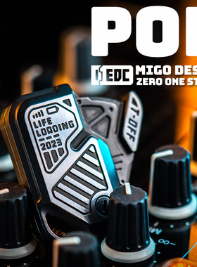 指玩屋 POP甩牌01EDC推牌啪啪币指尖陀螺金属减压解压黑科技玩具