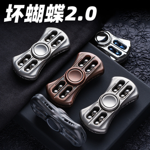 坏蝴蝶 超长时间 坏佬工作室 解压玩具 男生礼物 指尖陀螺 指玩屋