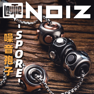 指玩屋 老铁匠噪音孢子刀坠吊挂坠指尖陀螺原子解压玩具黑科技edc