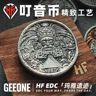 指玩屋 HF玛雅遗迹叮音币旋转金属机械棘轮解压玩具EDC减压黑科技