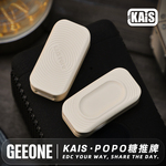 指玩屋POPO糖KAIS机械推推牌叮叮指尖解压玩具EDC潮玩减压利是糖