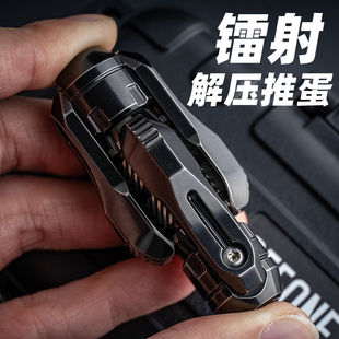 啪啪币 小男孩 指玩屋 镭射推蛋潮玩社Lazer金属指尖解压玩具edc