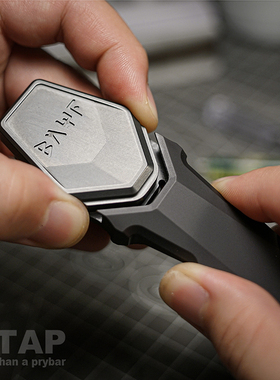 指玩屋 辰光MTAP战术撬棍 啪啪币 钛合金便携开瓶器晨光 户外防身