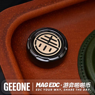 指玩屋 MAG游弈啪啪币机械棘轮币EDC解压玩具黑科技指尖陀螺潮玩