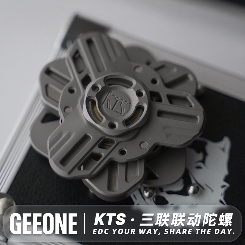 指玩屋 KTS三联联动陀螺 EDC金属解压玩具啪啪币旋转指尖潮玩限量