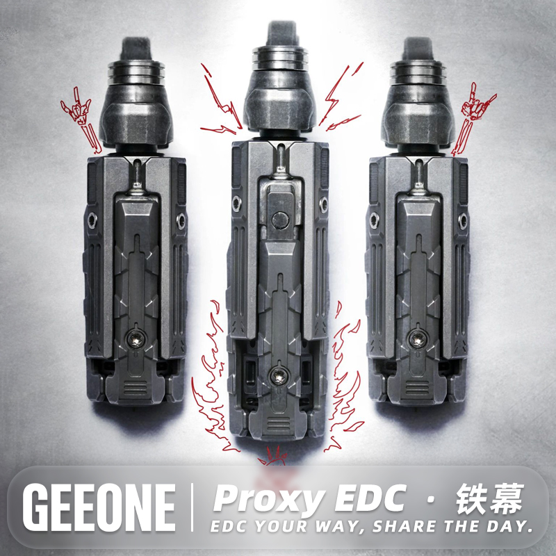 铁幕联动推牌甩蛋edc玩具Proxy
