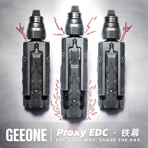铁幕联动推牌甩蛋edc玩具Proxy