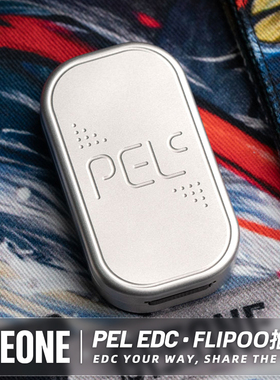 指玩屋 Flipoo肥婆推推牌PEL磁力机械叮叮edc解压玩具指尖黑科技