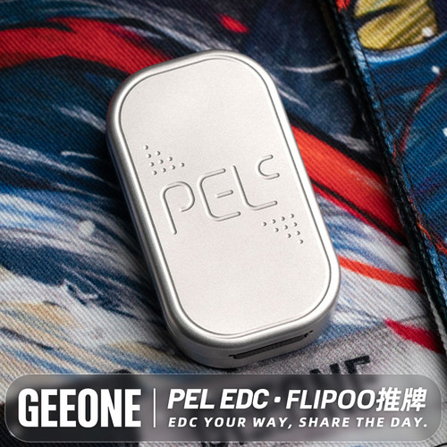 Flipoo推推牌磁力机械解压小玩具