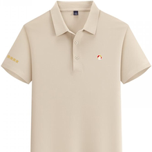 我爱我家POLO衫工作服短袖定制地产公司工衣夏季工装T恤印字logo