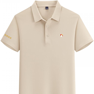 T恤印字logo 我爱我家POLO衫 工作服短袖 定制地产公司工衣夏季 工装