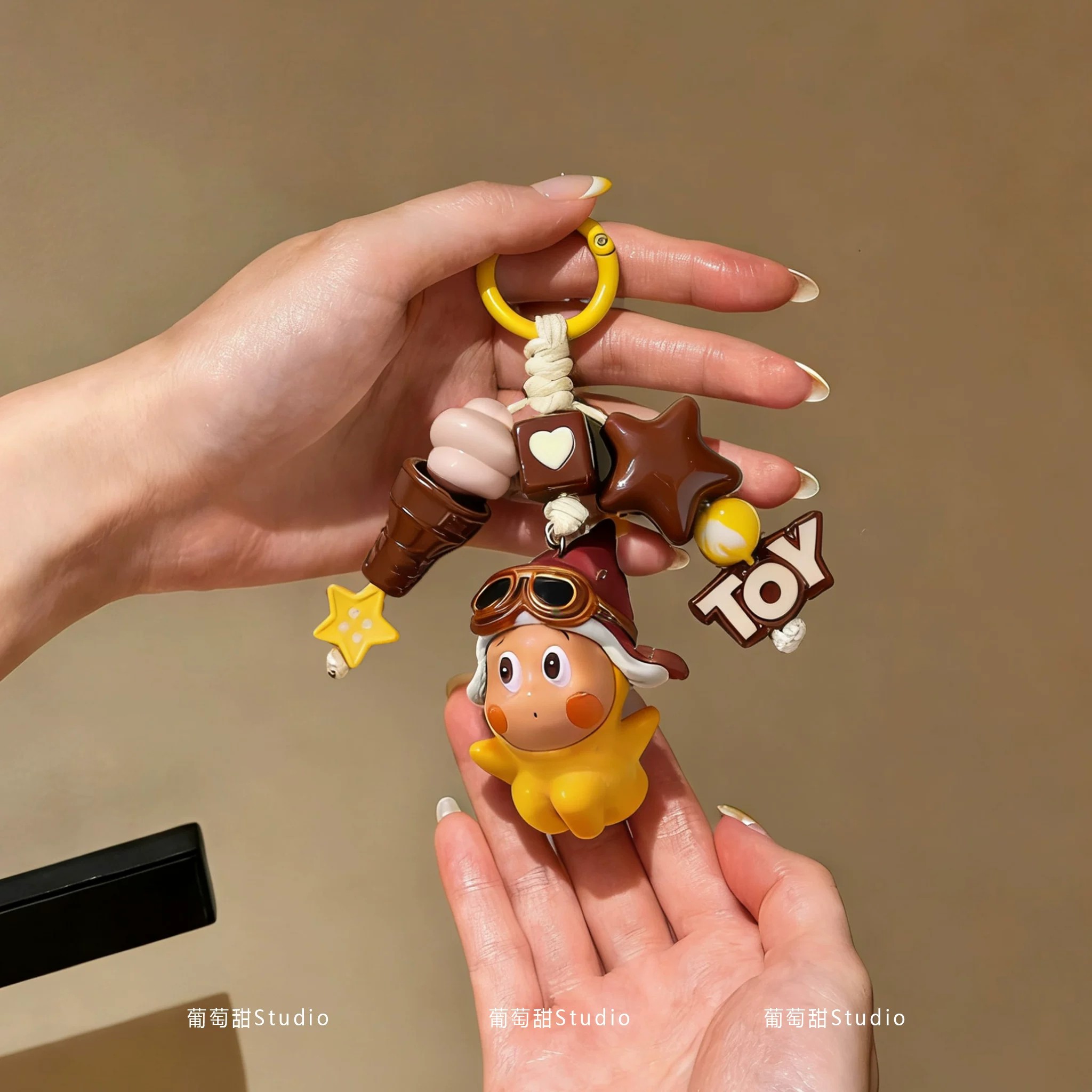 葡萄甜星星人手机挂链萌粒改娃手工diy车钥匙扣挂件可爱随心配