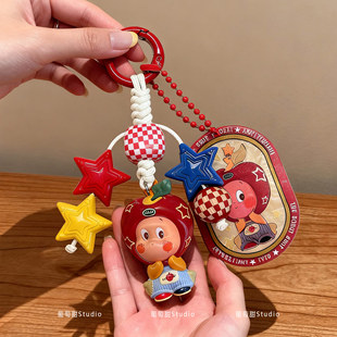 葡萄甜星星人挂件包包钥匙扣手工DIY挂饰卡通可爱公仔摆件萌粒链