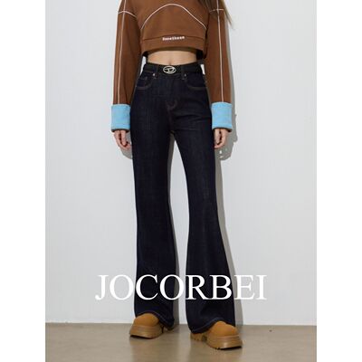 JOCORBEI【四面弹 原牛超模裤】中高腰牛仔裤女宽松微喇裤显瘦