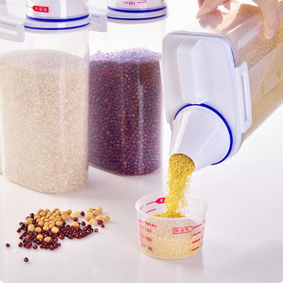 厨房五谷杂粮储物罐 日式 塑料手提带量杯密封米桶防潮防虫储米箱