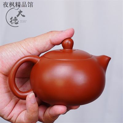 紫砂凤鸣壶半手工大师手作朱泥紫砂泡茶西施壶功夫茶具C406