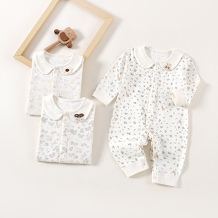 婴儿衣服春秋季长袖连体衣纯棉a类安阳童装四季款男女宝宝连体衣