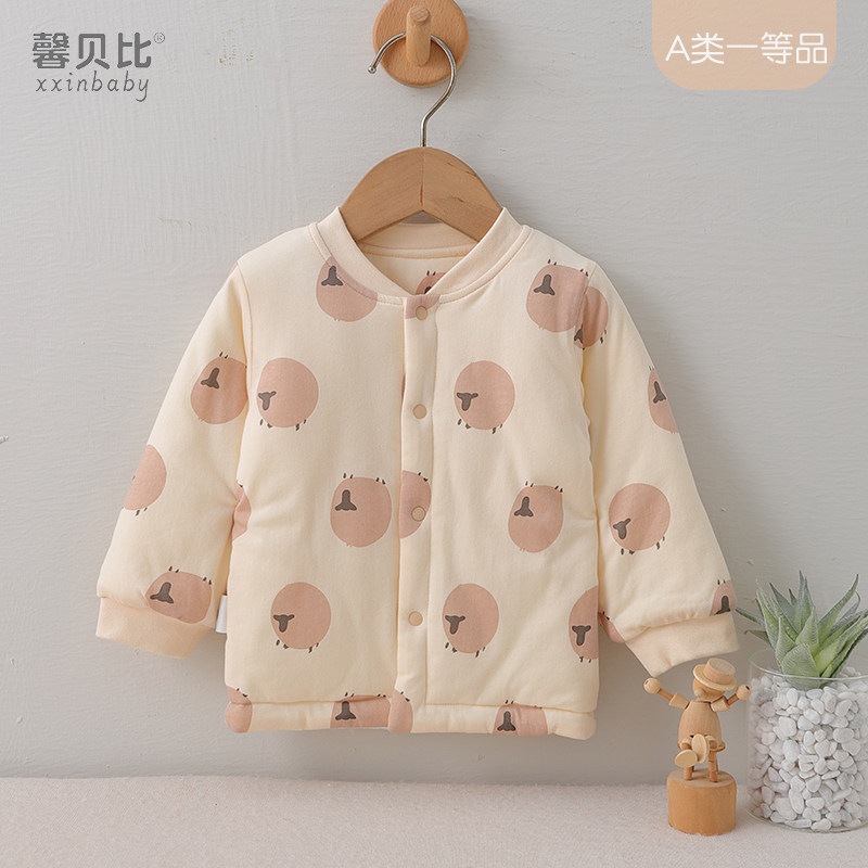 馨贝比婴儿夹棉保暖上衣秋冬季棉衣宝宝加厚棉服外穿冬装棉袄外套,童装/婴儿装/亲子装,保暖上装,淘宝优惠券,粉丝福利购,淘宝优惠卷