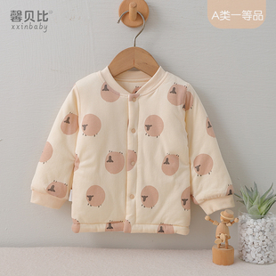 馨贝比婴儿夹棉保暖上衣秋冬季 棉袄外套 棉衣宝宝加厚棉服外穿冬装