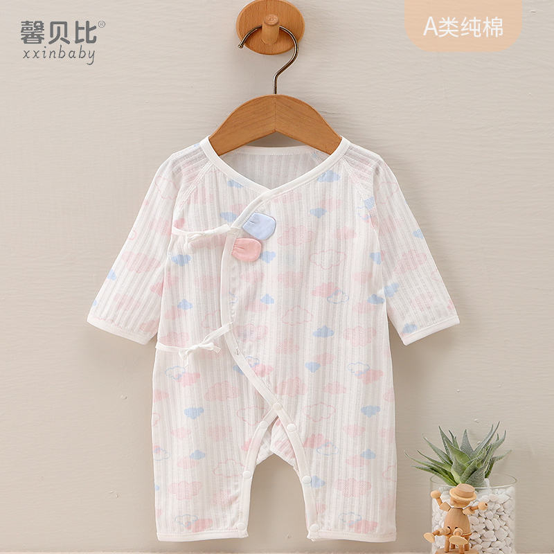 馨贝比新生婴儿儿衣服薄款连体衣夏季宝宝纯棉无骨和尚服夏装哈衣